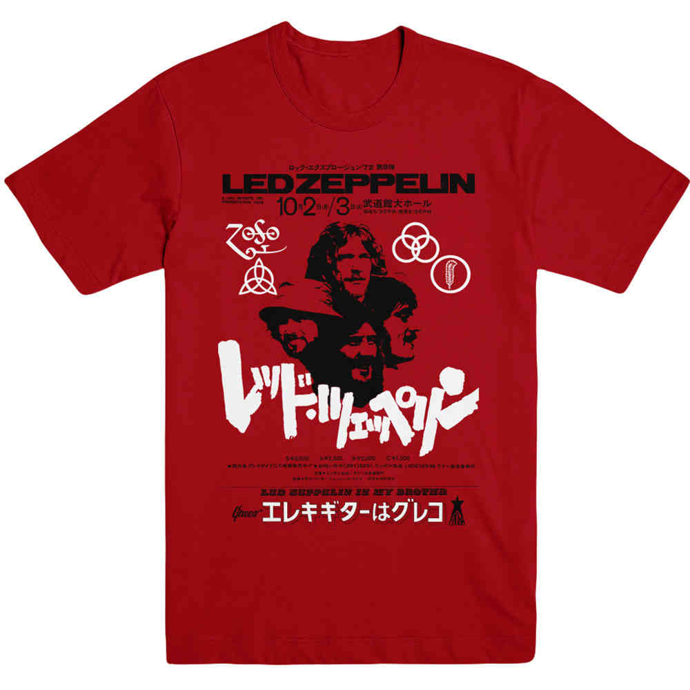 Led Zeppelin - Is My Brother Heren Tshirt - Rood